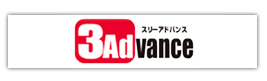 株式会社スリーアドバンス